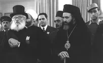 הרב שהציע חוקה תורנית לישראל
