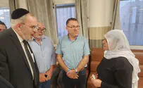 הח"כ החרדי ניחם את משפחת הנופל הדרוזי