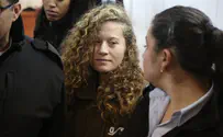 Terror supporter Ahed Tamimi on list of prisoners to be released