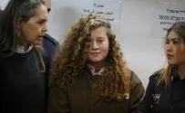 Ahed Tamimi arrested by IDF