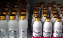 UK and Jordan air-drop aid into Gaza