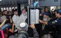 ספר תורה נכתב לזכר השוטרים שנפלו בקרב
