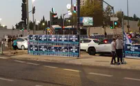 "בינינו לים לא יכולים לחיות יותר עזתים"