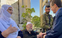 "עם שלם חושב עליכם"