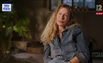 ניהול הסכסוך אינו אופציה