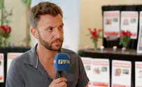 חמותי כתבה "ירו בנו. הצילו, זה נגמר"