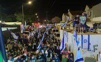 מכינת 'כאייל' חזרה לעיר אופקים