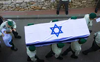 'Rose remains part of us and of Israel'