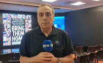 הקרב היומיומי על התקשורת הזרה