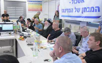 צילום: ללא קרדיט יישוב חדש על שם ראש המועצה שנרצח בדרום