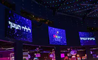 "זה היום הראשון שהילדים שלי מחייכים"