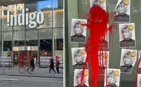 Antisemitic incidents in Toronto have nearly doubled this year
