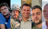חמישה לוחמי מילואים נפלו בקרבות בעזה