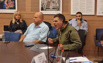 הרב"ץ הגיע לכנסת ונשבר
