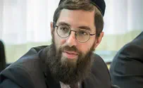 "יהודים חיים במתח, באי נעימות גדולה"