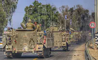 Donation campaign: IDF Facing Major Shortage Of Winterized Equipment