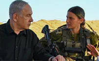 צילום: קובי גדעון, לע"מ נתניהו ללוחמות ולוחמי קרקל: "זה לא מבצע או סבב - זו מלחמה עד הסוף