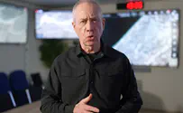 «Группировка ХАМАС потеряла контроль над городом Газа»