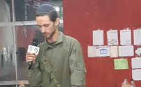 המ"כ ערך סיום ש"ס בבסיס