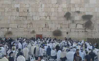 Yom Kippur Katan, straight from the Kabbalists of Tzfat