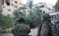 מוסדות 'תמימים' - שימשו לטרור:  כך השתלט צה"ל על מוקדי השלטון בעזה