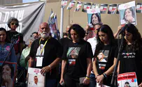 משפחות החטופים יצאו לצעדה: "דורשים להיפגש עם חברי קבינט המלחמה"