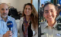 'Jerusalem was a dream come true for Rose'