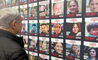 צילום: עמוס בן גרשום, לע"מ לא מציע לחיזבאללה לנסות את מדינת ישראל