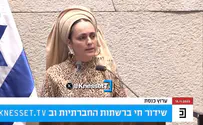 הזוועות בדרום החזירו את לימור סון הר מלך 20 שנה אחורה