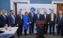 Israel solidarity reception held on Capitol Hill