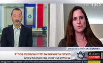 "דריה, איפה אבא? הוא מת, שוכב על הרצפה"