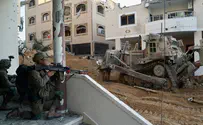 "ליבת המנהרות מתחת בתי"ח. להודיע ולהפציץ"