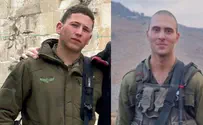 שני לוחמים מחטיבת הצנחנים נפלו ברצועה