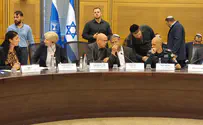 מהומה בדיון עונש מוות למחבלים