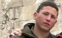 "היה חדור מוטיבציה": סמל ינון תמיר נהרג בעזה