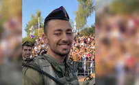 Staff Sergeant Eytan Dishon, 21, fell while fighting in Gaza