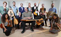 "העולם המרהיב של המוסיקה היהודית"