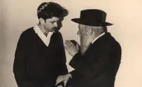 Merkaz Harav Feeling down is not an option