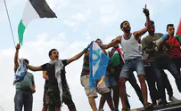 צילום: Alkis Konstantinidis, רויטרס בוטלה השעיית סטודנטית אנטי-ישראלית
