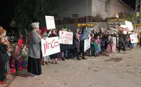 "אל תיתן לאויבים לנסוע בדרכים"