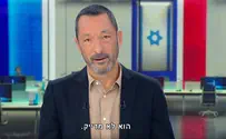 גיא זוהר ערך בדיקת עובדות למזכ"ל האו"ם