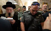 תפילת מפקדי מג"ב למען עם ישראל בקבר רחל