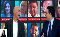 ח"כ דנון מול גדי שמני - 'בושה וחרפה'