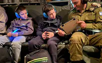 צילום: דובר צה"ל תיעוד: ילדי משפחת גולדשטיין-אלמוג חזרו מהשבי
