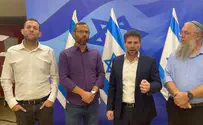 בתוך תקציב המלחמה: מרכיבי ביטחון ליהודה ושומרון