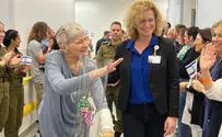 לקול מחיאות כפיים של הצוות: יפה אדר שוחררה מבית החולים