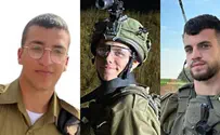 הותר לפרסום : שלושה חללים לוחמי צה"ל נחטפו לעזה ומוחזקים בידי חמאס