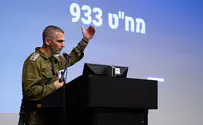 פיקוד הדרום דן באסטרטגיה להמשך הלחימה