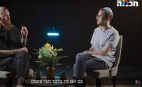 ראיתי אותך קורא שיר השירים ונחנקתי מדמעות