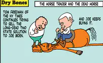 Biden recklessly pursues Friedman’s failed two-state solution